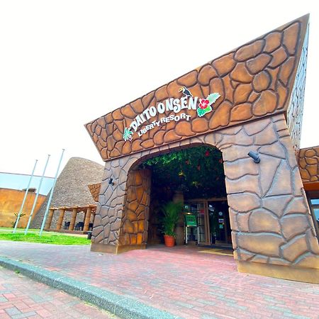 リバティーリゾート大東温泉 Kakegawa Ngoại thất bức ảnh
